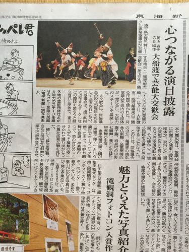 �𗬉�V���񓹂����