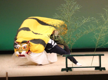 �L�Z���Օ��V�ьՂQ