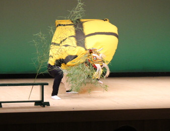 �L�Z���Օ�����݂Q