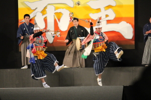 七頭舞2