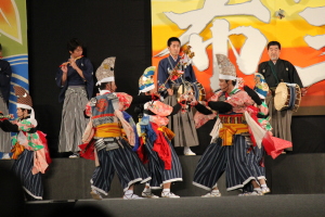 七頭舞