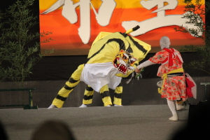 虎舞2